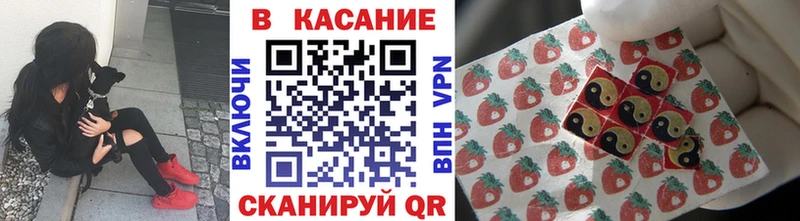Где продают наркотики Обнинск Канабис  КОКАИН  A PVP  Лсд 25  Гашиш  Мефедрон 