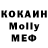 МЕФ VHQ frederick mcclary