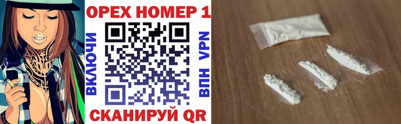 КОКАИН 97%  hydra как зайти  Обнинск 
