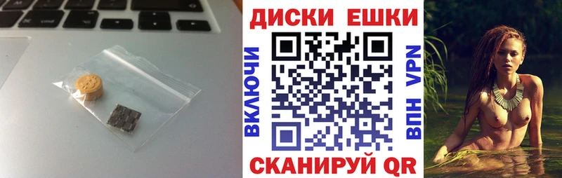 hydra tor  Обнинск  ЭКСТАЗИ mix 