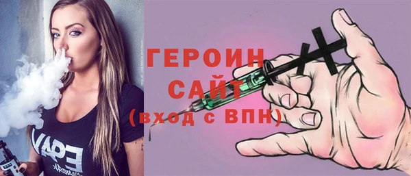 прущий лед Арсеньев