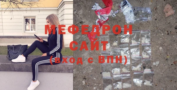 прущий лед Арсеньев