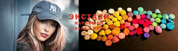 шишки Алзамай
