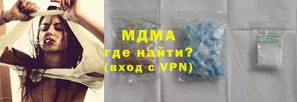 прущий лед Арсеньев