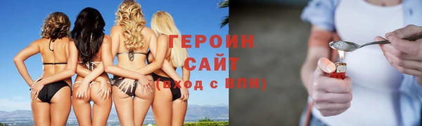 прущий лед Арсеньев