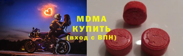 амфетамин Алексеевка