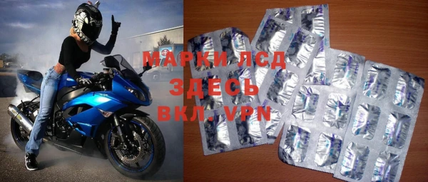 крисы Алексин
