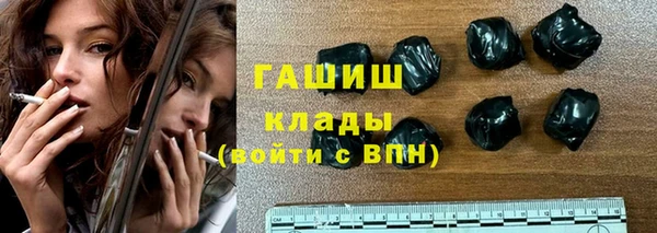 крисы Алексин