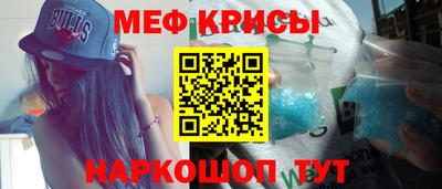 гашиш Изобильный