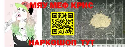 соль ск Ипатово
