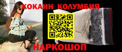 гашиш Изобильный