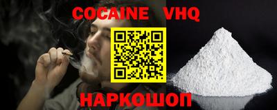 Альфа ПВП Ирбит