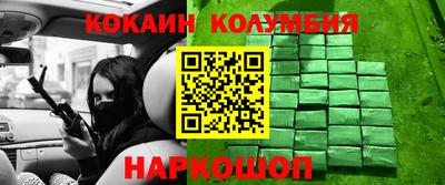 гашиш Изобильный
