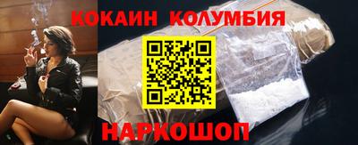 альфа пвп VHQ Усть-Илимск