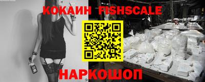 гашиш Изобильный