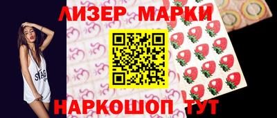 Альфа ПВП Ирбит
