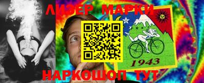 Альфа ПВП Ирбит
