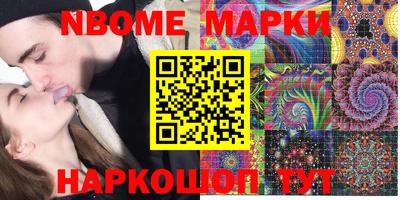 Альфа ПВП Ирбит