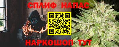 соль ск Ипатово