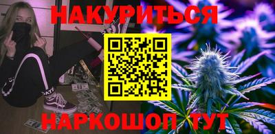 Альфа ПВП Ирбит