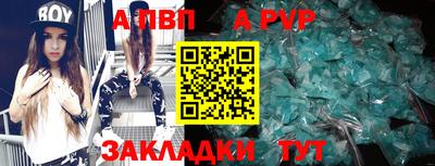гашиш Изобильный