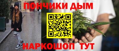 соль ск Ипатово