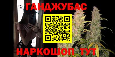 соль ск Ипатово