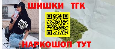 дурь Уссурийск