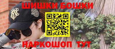 соль ск Ипатово