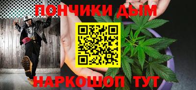 соль ск Ипатово