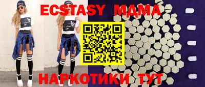 Альфа ПВП Ирбит