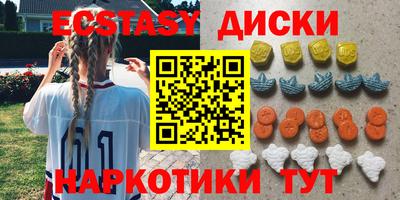 соль ск Ипатово