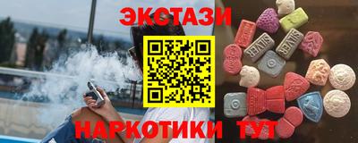 Альфа ПВП Ирбит