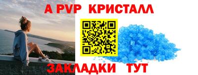 гашиш Изобильный
