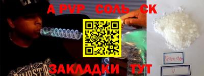 гашиш Изобильный