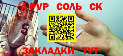 гашиш Изобильный
