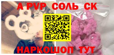 гашиш Изобильный