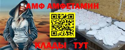 гашиш Изобильный