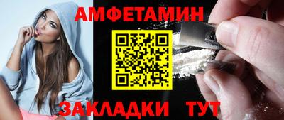 Альфа ПВП Ирбит