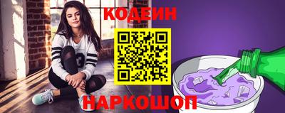 гашиш Изобильный