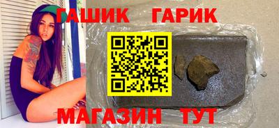 Альфа ПВП Ирбит