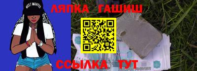 Альфа ПВП Ирбит