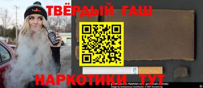 Альфа ПВП Ирбит