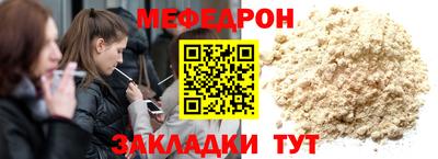 соль ск Ипатово