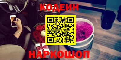 гашиш Изобильный