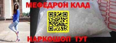 Альфа ПВП Ирбит
