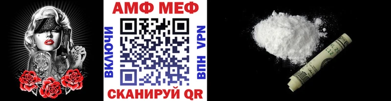 даркнет сайт Обнинск это телеграм Метамфетамин Methamphetamine kraken онион